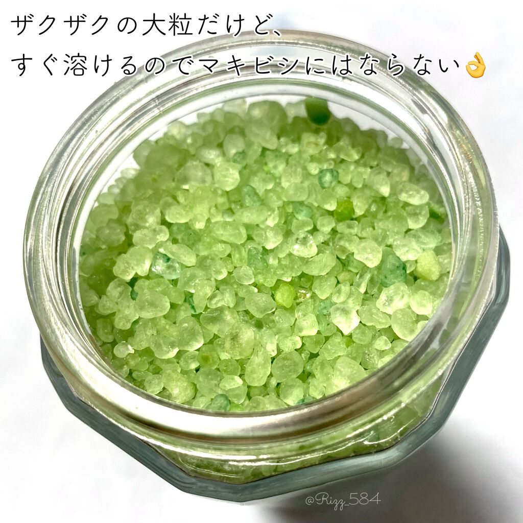 バスソルト/SABON/無機塩系入浴剤を使ったクチコミ(2枚目)