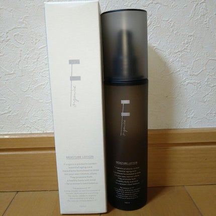 Lucky Bag 2021/コスメキッチン/その他キットセットを使ったクチコミ(2枚目)