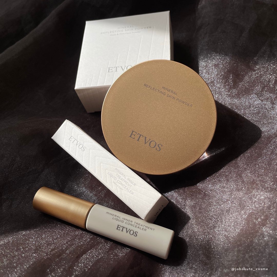 ミネラルインナートリートメントリキッドコンシーラー/エトヴォス/リキッドコンシーラーを使ったクチコミ（1枚目）