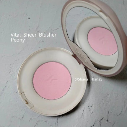 バイタルシアーブラッシャー/Laka/パウダーチークを使ったクチコミ(4枚目)