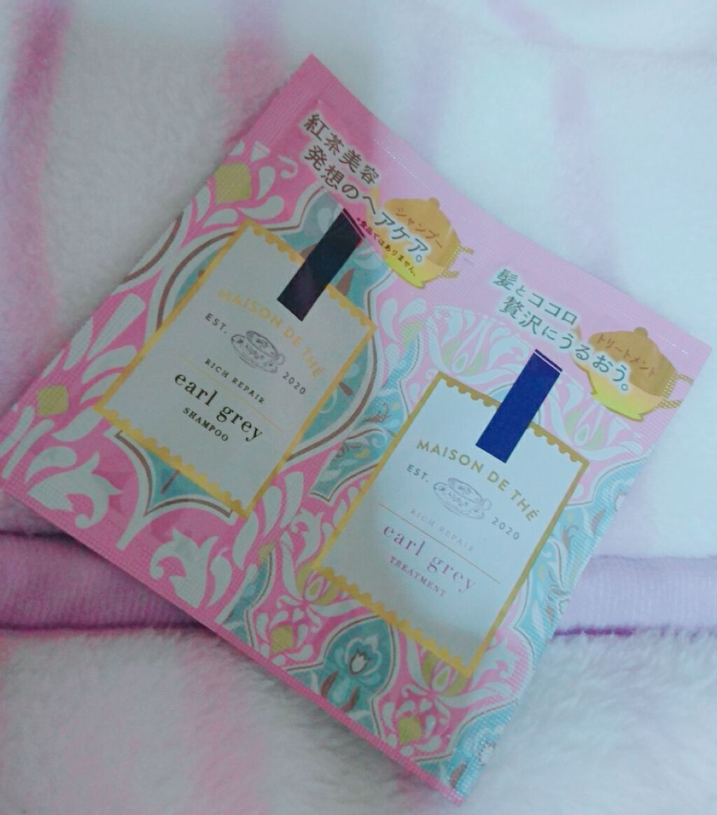 リッチリペア シャンプー/トリートメント/MAISON DE THÉ/市販シャンプーを使ったクチコミ(1枚目)
