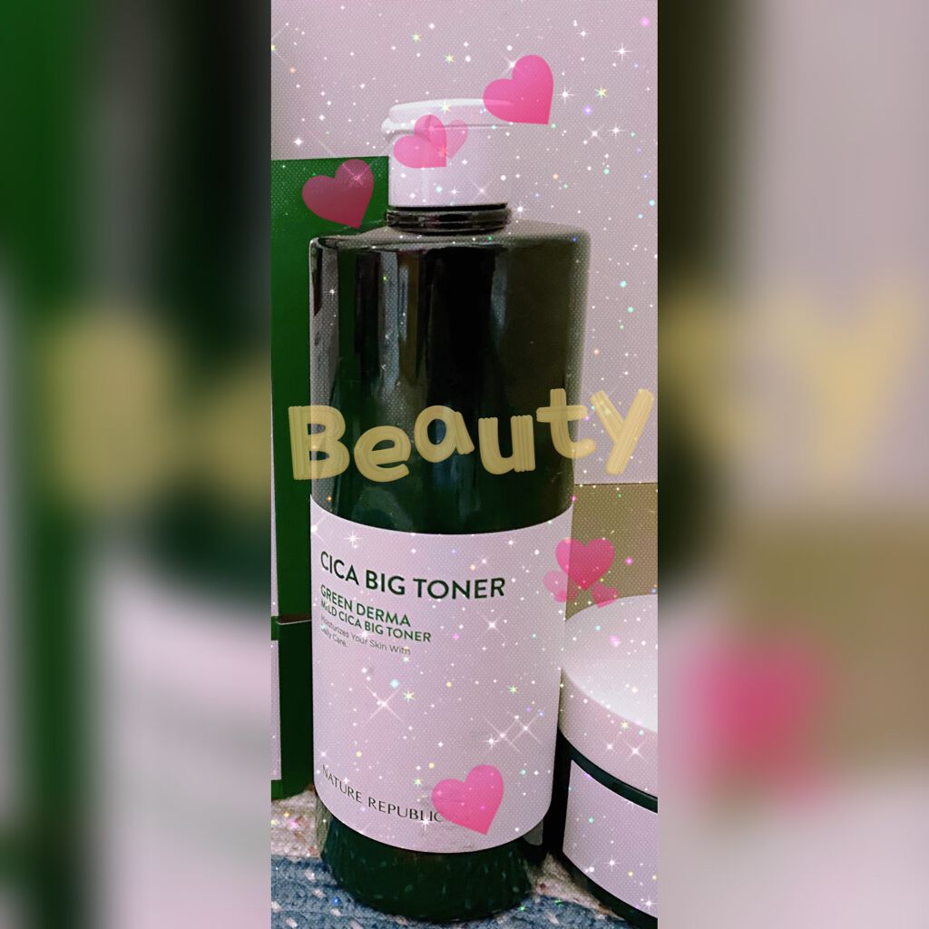 ビタペアC 集中美容液スペシャルセット/ネイチャーリパブリック/美容液を使ったクチコミ（1枚目）