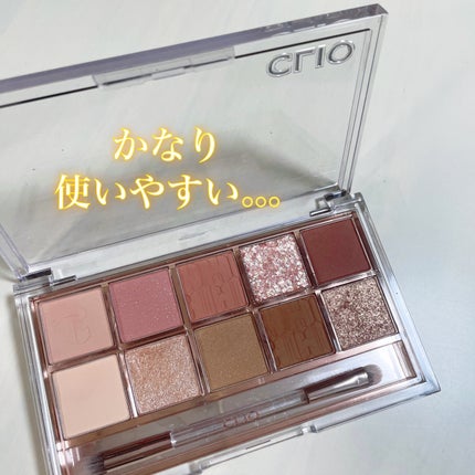 プロ アイ パレット/CLIO/アイシャドウパレットを使ったクチコミ(1枚目)