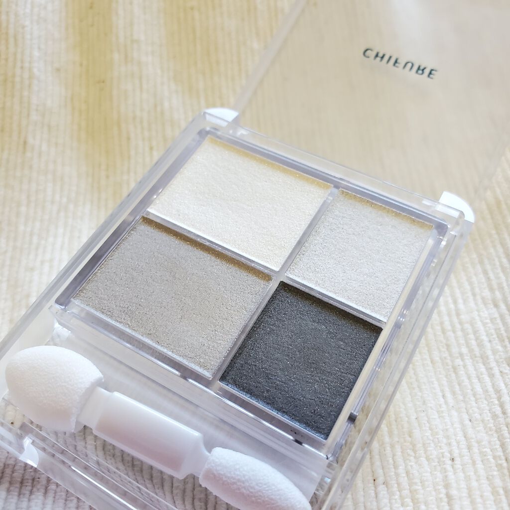 グラデーション アイシャドウ/ちふれ/アイシャドウパレットを使ったクチコミ(2枚目)