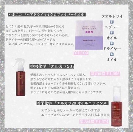 uka scalp brush kenzan/uka/スカルプブラシを使ったクチコミ(4枚目)