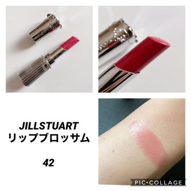 リップブロッサム/JILL STUART/口紅を使ったクチコミ（1枚目）