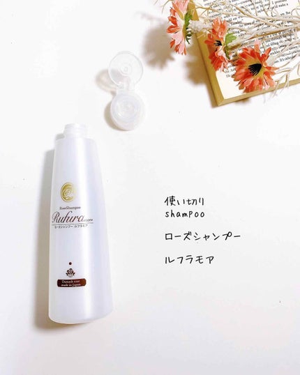 を使ったクチコミ(3枚目)