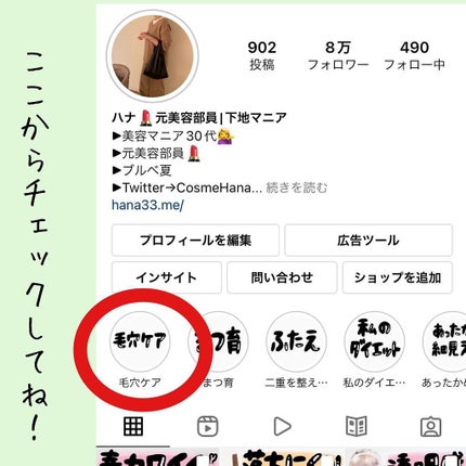 エンリッチCセラム/IGA LAB/美容液を使ったクチコミ(6枚目)