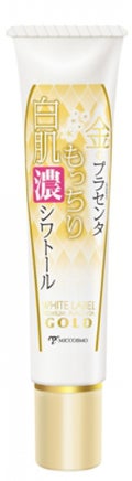 金のプラセンタもっちり白肌濃シワトール / ホワイトラベル
