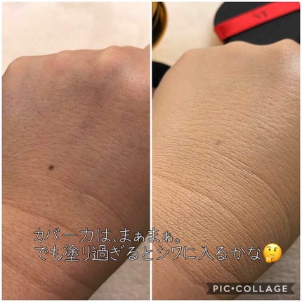 VT コラーゲンパクト/VT/クリーム・エマルジョンファンデーションを使ったクチコミ(2枚目)