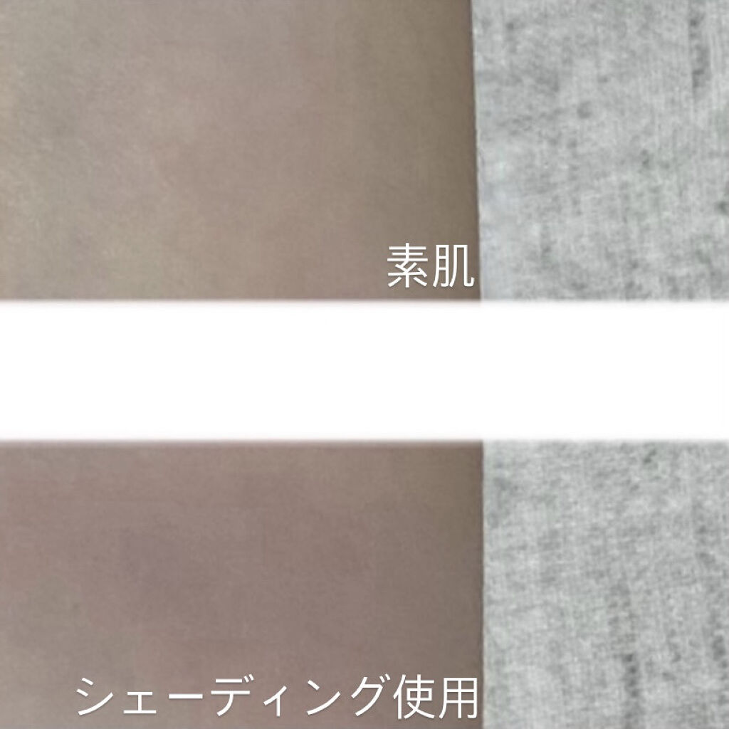 シェーディングパウダー/キャンメイク/シェーディングを使ったクチコミ（2枚目）