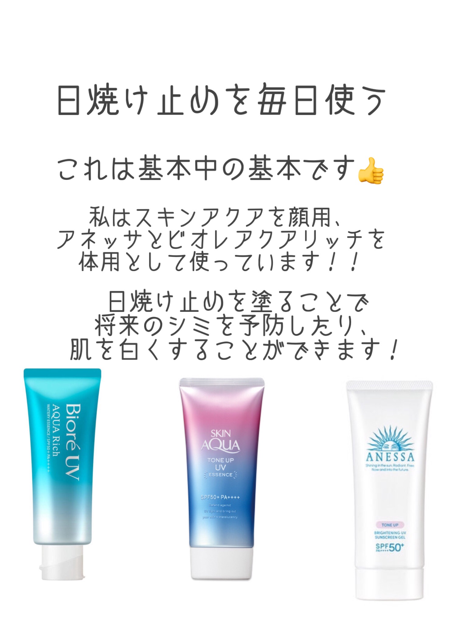 ちふれ 保湿化粧水 とてもしっとりタイプのクチコミ「初めまして！初投稿です。

リップスは見る専で投稿するつもりは無かったんですが、最近急に「肌が.....」（2枚目）