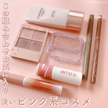 プリマヴィスタ ジャストワン フィニッシュ/プリマヴィスタ/BBクリームを使ったクチコミ(1枚目)