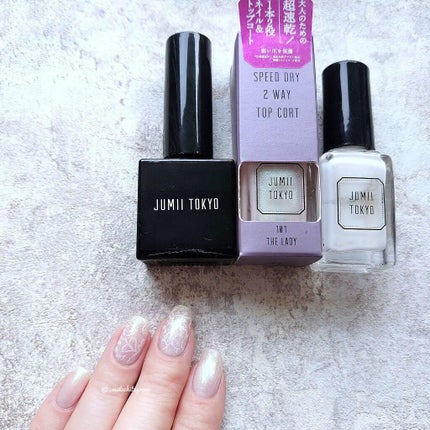 トップコート/ジュミートウキョウ/オールインワンネイルを使ったクチコミ(5枚目)
