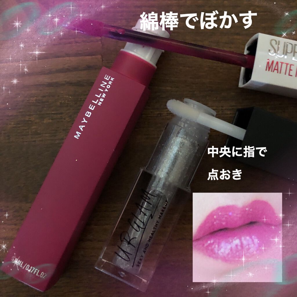 ハイパーシャープ ライナー R/MAYBELLINE NEW YORK/リキッドアイライナーを使ったクチコミ(3枚目)