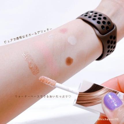 トゥルービューティ ティント/all my things/リップティントを使ったクチコミ(5枚目)