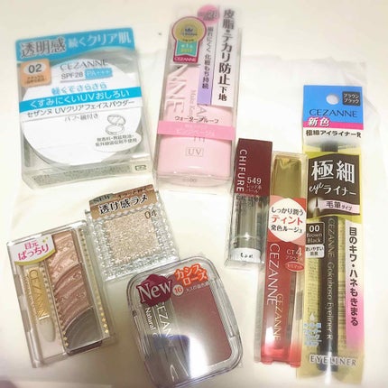 ナチュラル チークN/CEZANNE/パウダーチークを使ったクチコミ(1枚目)