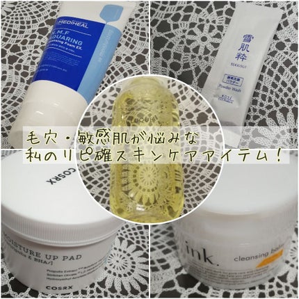 ワンステップモイスチャーアップパッド/COSRX/トナーパッドを使ったクチコミ(1枚目)