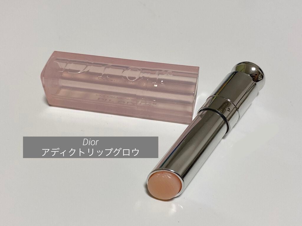 【旧】ディオール アディクト リップ グロウ/Dior/リップケアを使ったクチコミ(1枚目)
