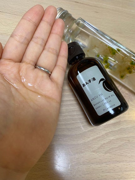 柳屋 あんず油/柳屋あんず油/ヘアオイルを使ったクチコミ(4枚目)