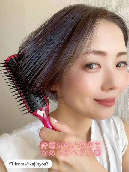 静電防止スタイリングブラシL(ルビーピンク)/貝印/ヘアブラシを使ったクチコミ(7枚目)