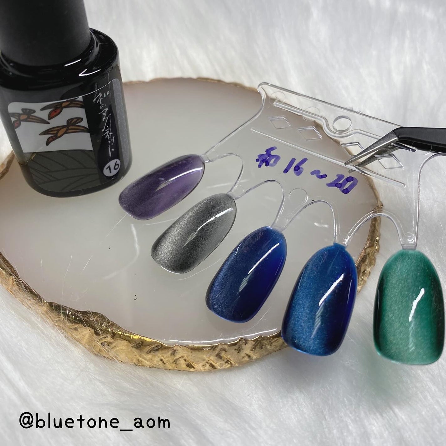 和のマグネット/ネイル工房/ジェルネイルを使ったクチコミ(3枚目)