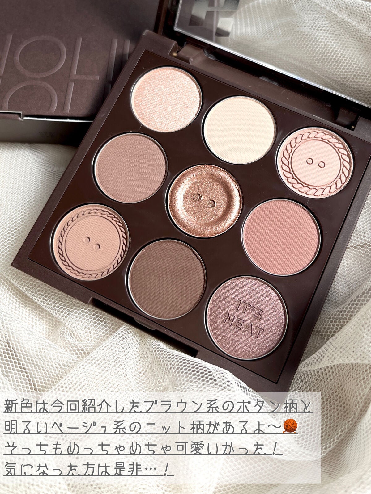 マイフェイブムードアイパレット 9カラー/HOLIKA HOLIKA/アイシャドウパレットを使ったクチコミ(6枚目)