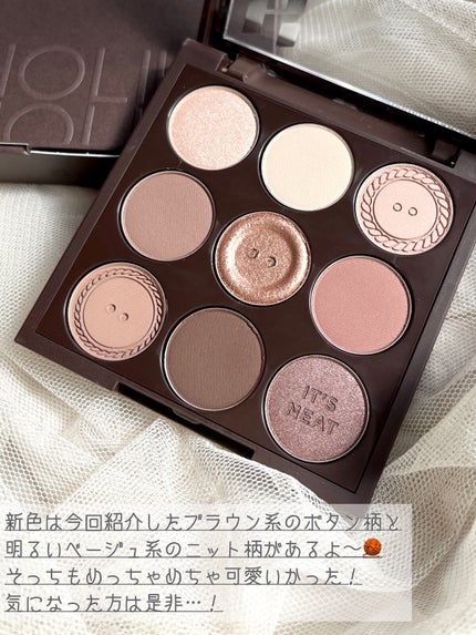 マイフェイブムードアイパレット 9カラー/HOLIKA HOLIKA/アイシャドウパレットを使ったクチコミ(6枚目)