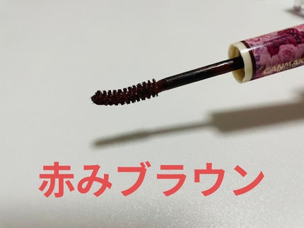 レイヤードルックマスカラ/キャンメイク/マスカラを使ったクチコミ(2枚目)