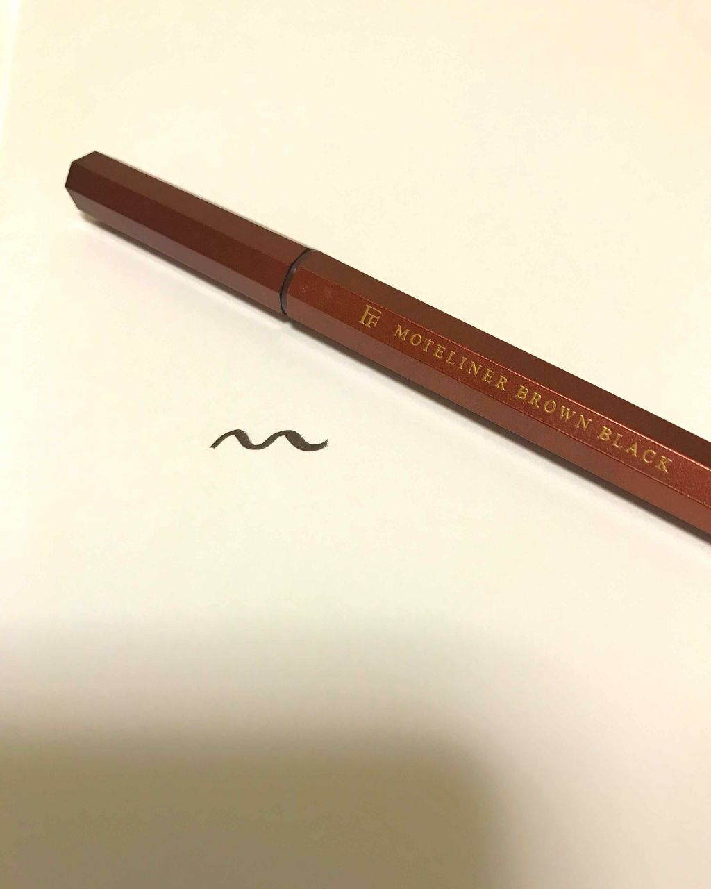 モテライナー リキッド/UZU BY FLOWFUSHI/リキッドアイライナーを使ったクチコミ(2枚目)