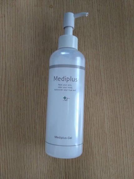 メディプラスゲル/メディプラス/オールインワン化粧品を使ったクチコミ(5枚目)