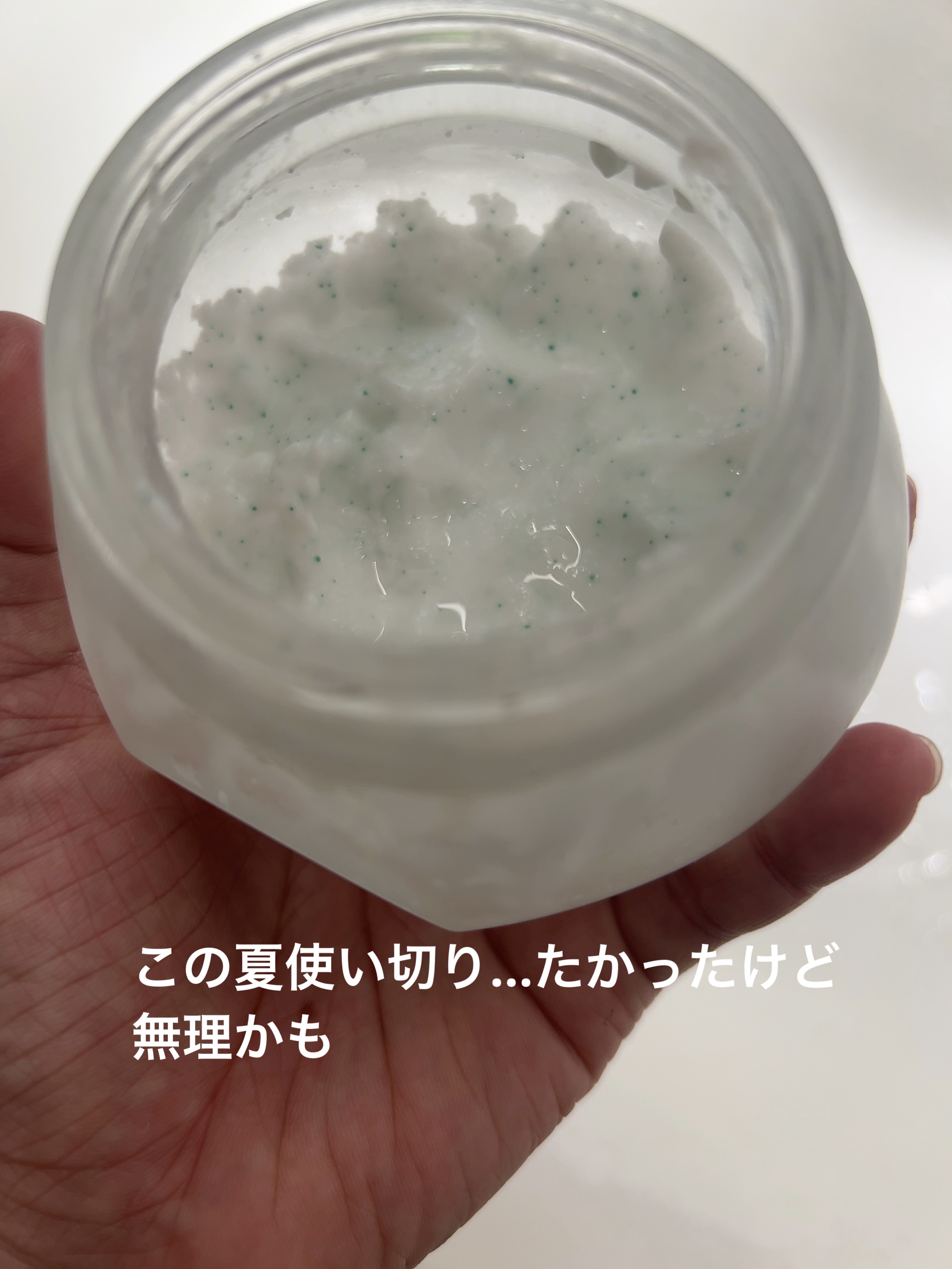 フェイスポリッシャー リフレッシング（ミント）/SABON/スクラブ・ゴマージュを使ったクチコミ（2枚目）