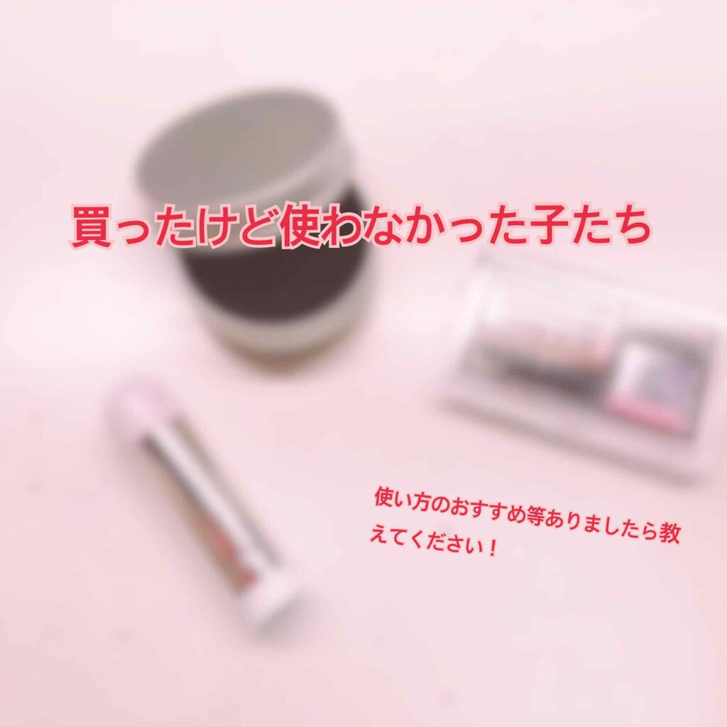 口紅(詰替用)/ちふれ/口紅を使ったクチコミ(1枚目)