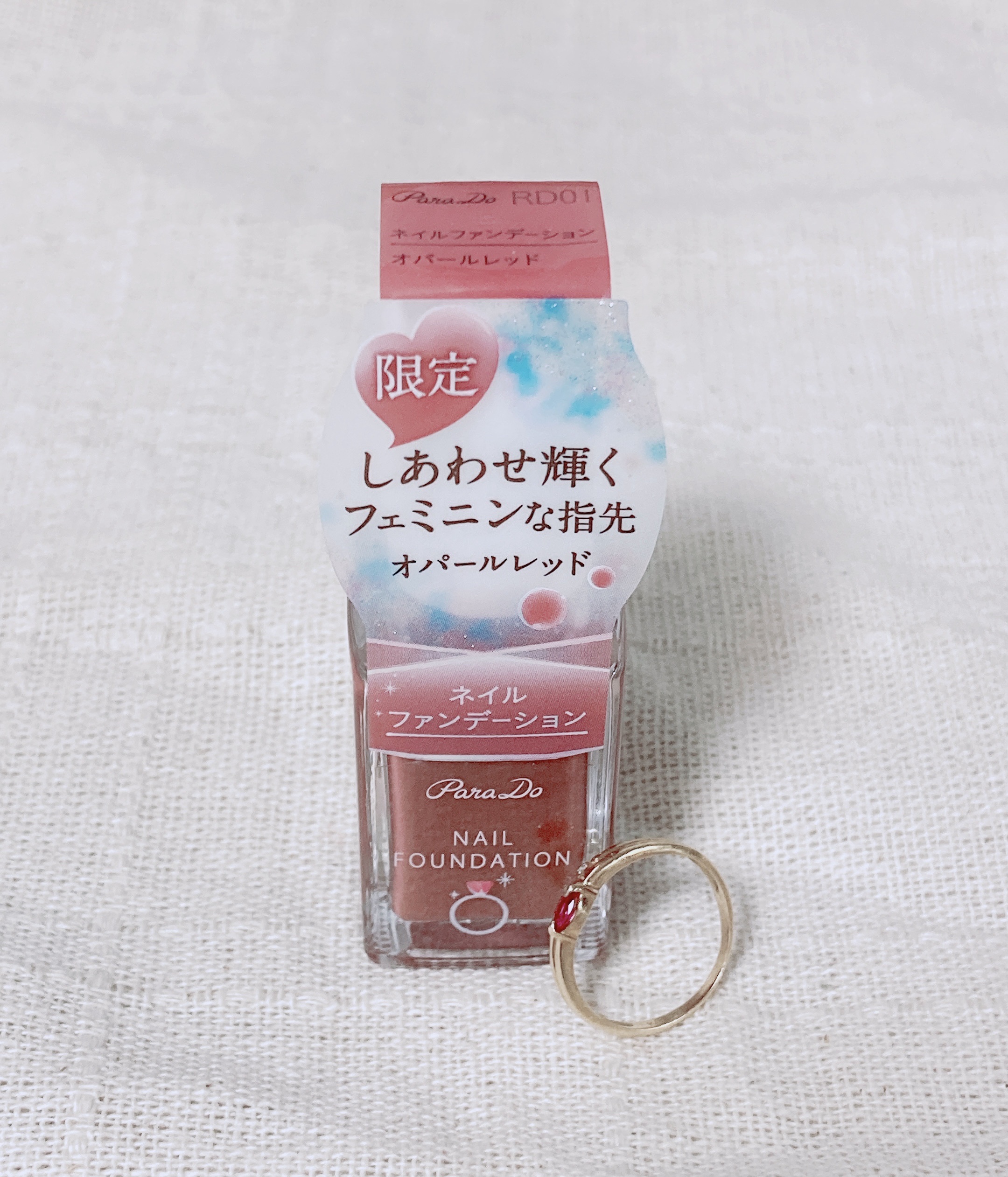 ネイルファンデーション/パラドゥ/マニキュアを使ったクチコミ（1枚目）
