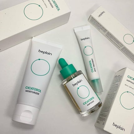 シカテロル スポットトリートメント/beplain/フェイスクリームを使ったクチコミ(1枚目)