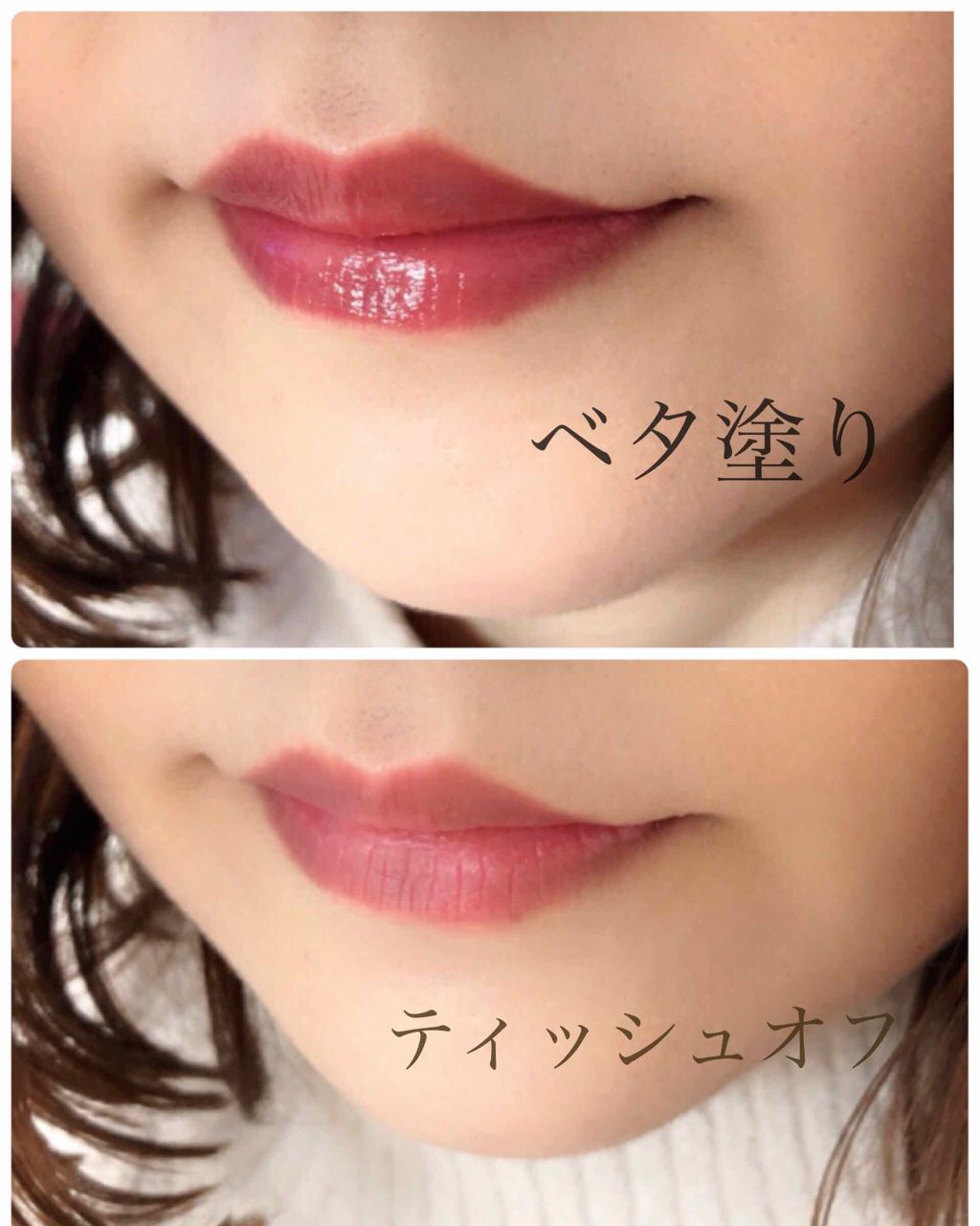 ディアダーリン ウォータージェルティント （アイスティント）/ETUDE/口紅を使ったクチコミ（2枚目）