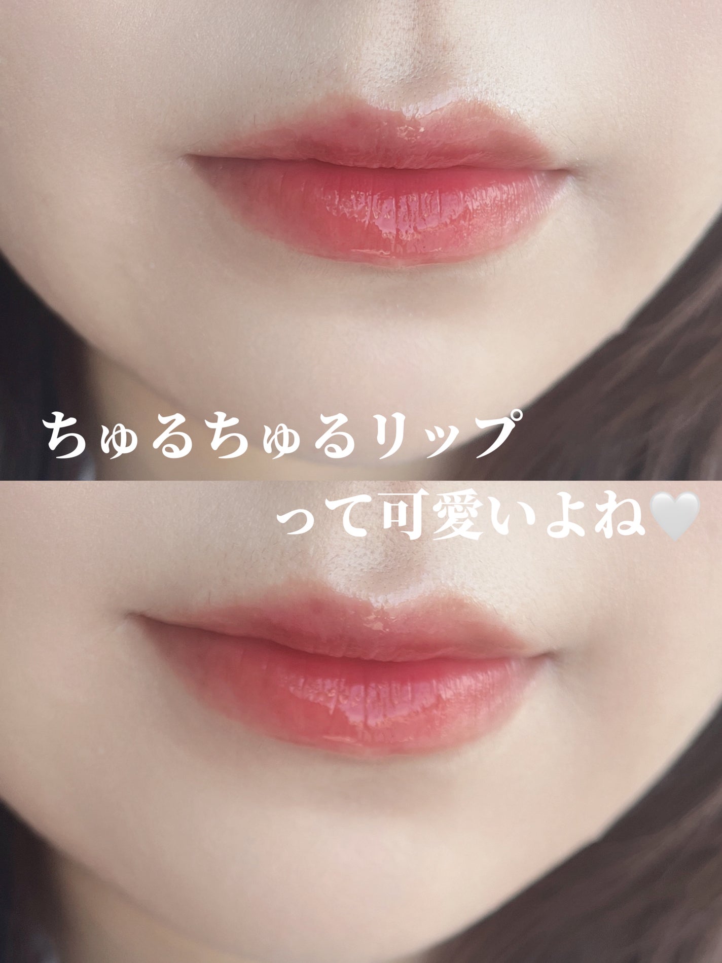 ウォーター ベアー ティント/PERIPERA/リップティントを使ったクチコミ(1枚目)