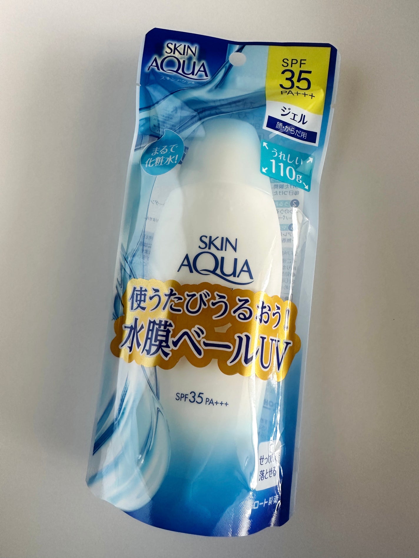 モイスチャージェル/スキンアクア/日焼け止めジェルを使ったクチコミ(3枚目)