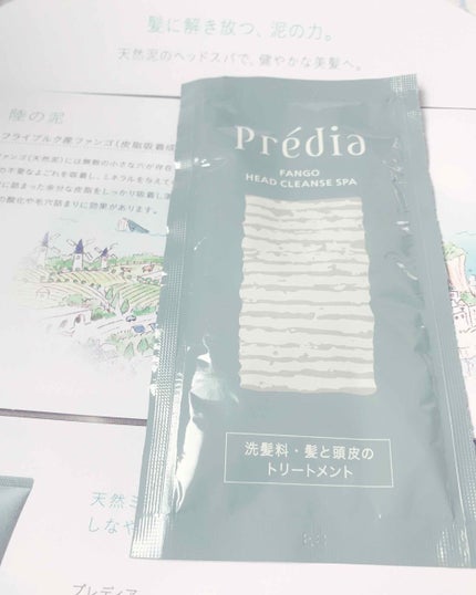 ファンゴ ヘッドクレンズ SPA/Prédia/頭皮クレンジングを使ったクチコミ(1枚目)