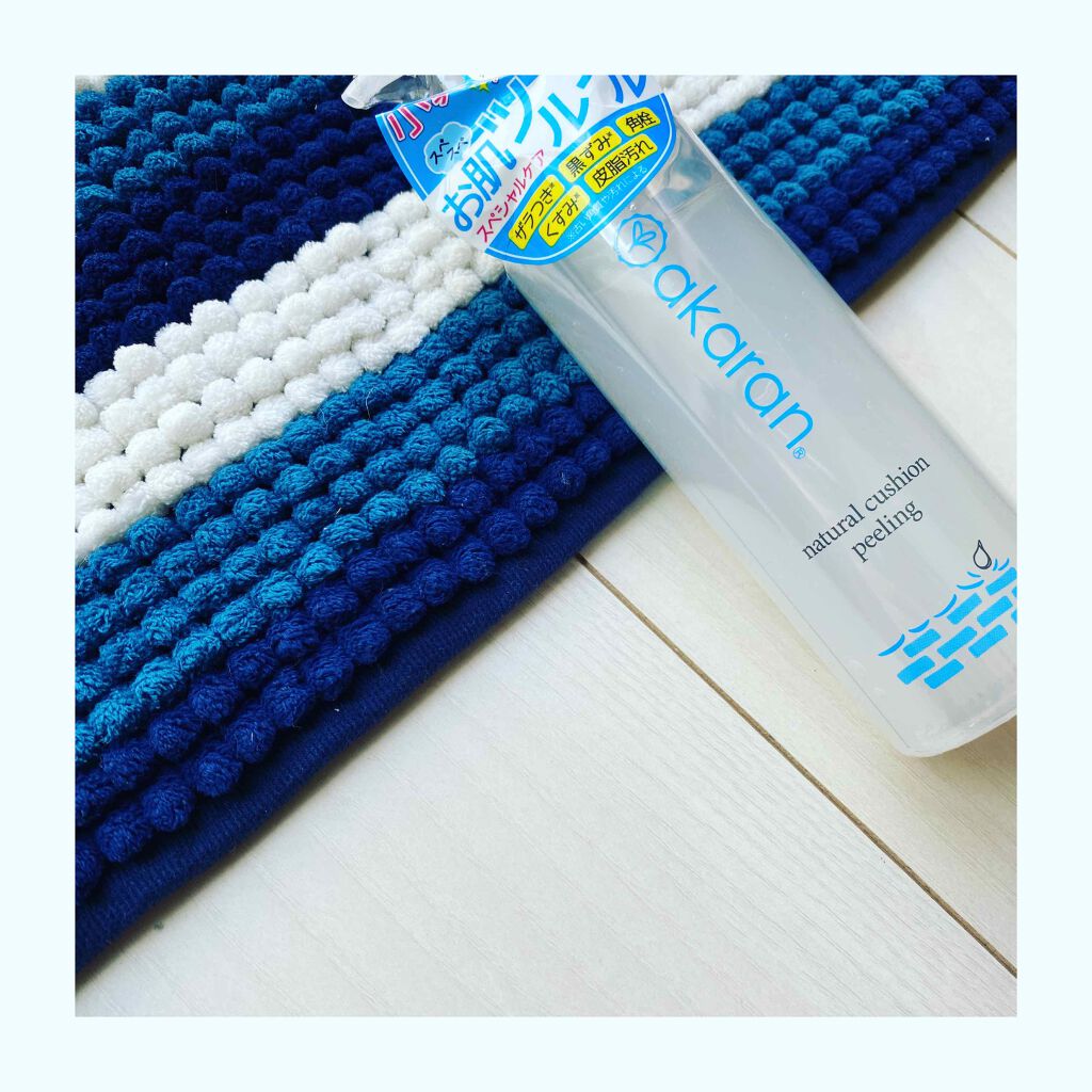 ナチュラルクッションピーリング/アカラン/ピーリングを使ったクチコミ(1枚目)