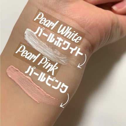 エスポルール コンシーラー&ハイライト/エスポルール/リキッドコンシーラーを使ったクチコミ(2枚目)