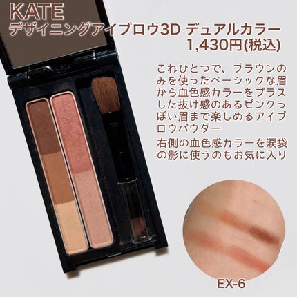 インクブイシェーディング/PERIPERA/シェーディングを使ったクチコミ(4枚目)