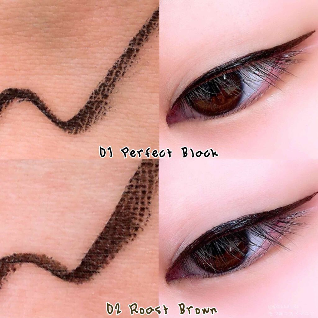 スキルレスライナー/LUMIURGLAS/リキッドアイライナーを使ったクチコミ(3枚目)