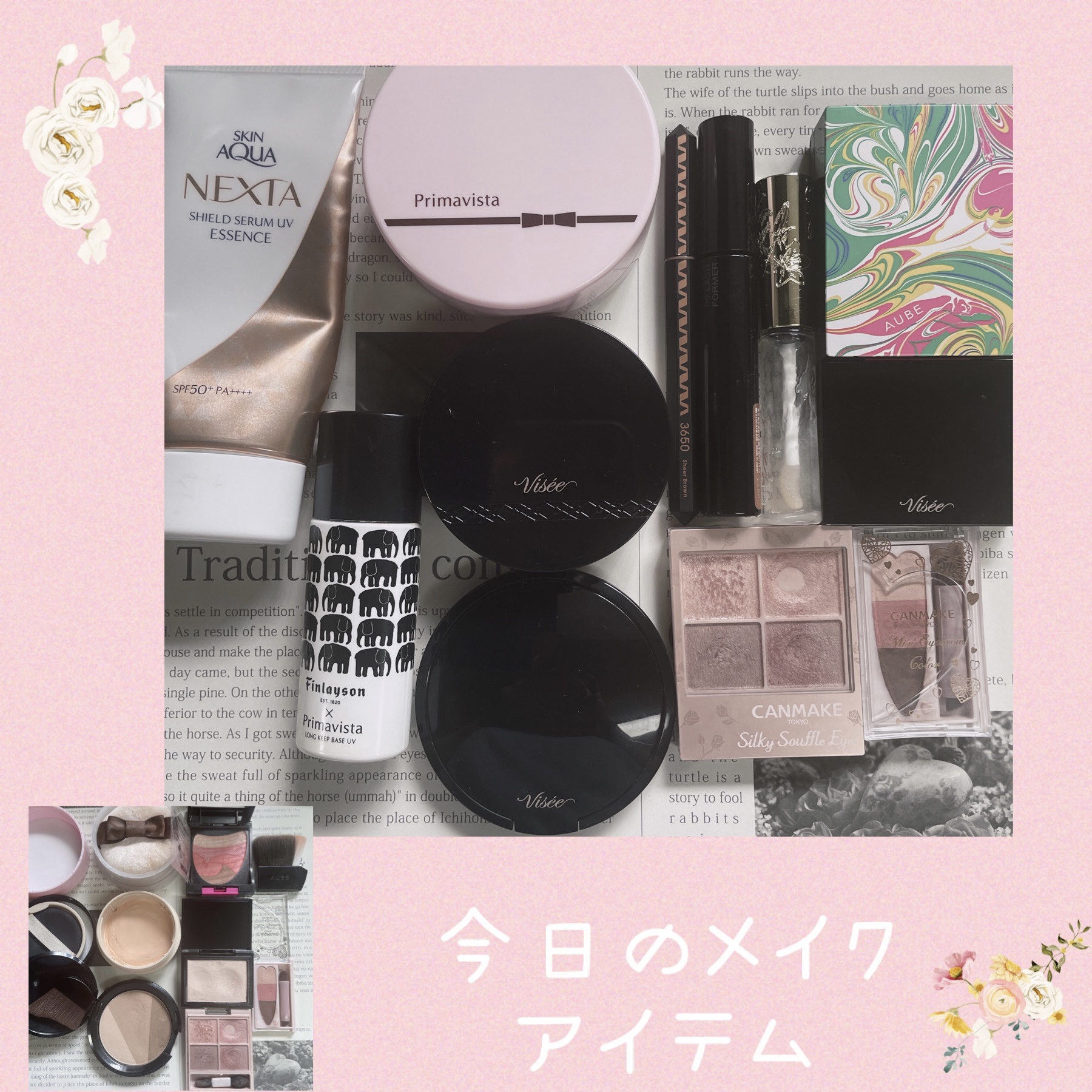 ブラシひと塗りチーク/AUBE/パウダーチークを使ったクチコミ（1枚目）