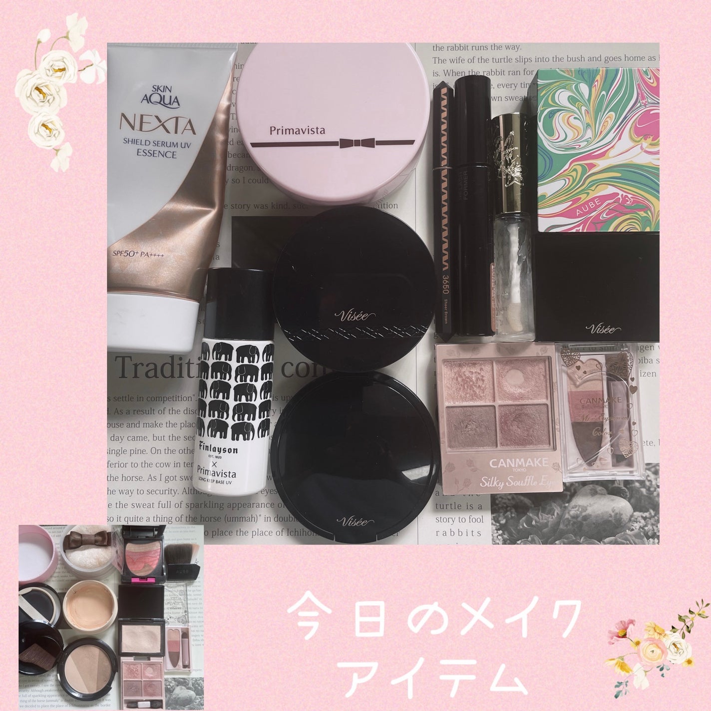 化粧もち実感 おしろい/プリマヴィスタ/ルースパウダーを使ったクチコミ(1枚目)