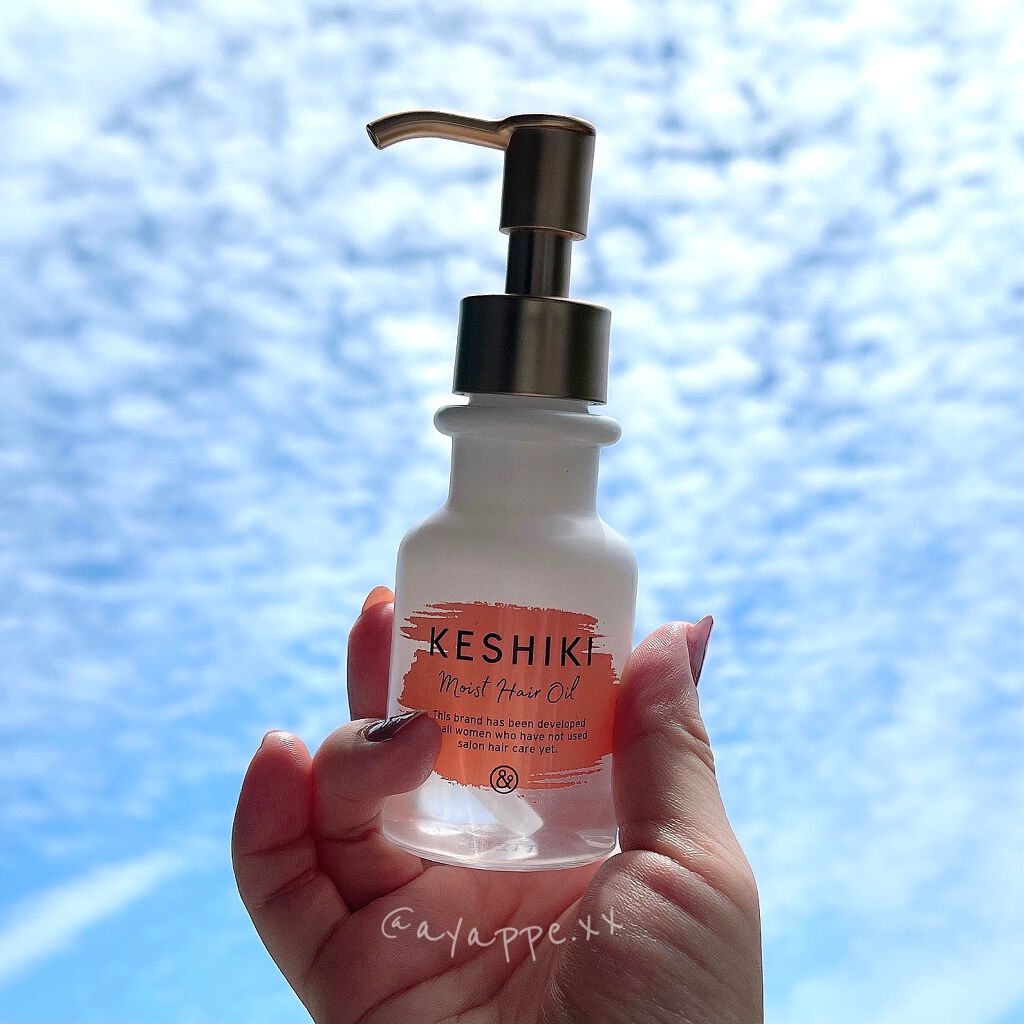 モイストリペアヘアオイル/KESHIKI/ヘアオイルを使ったクチコミ(2枚目)
