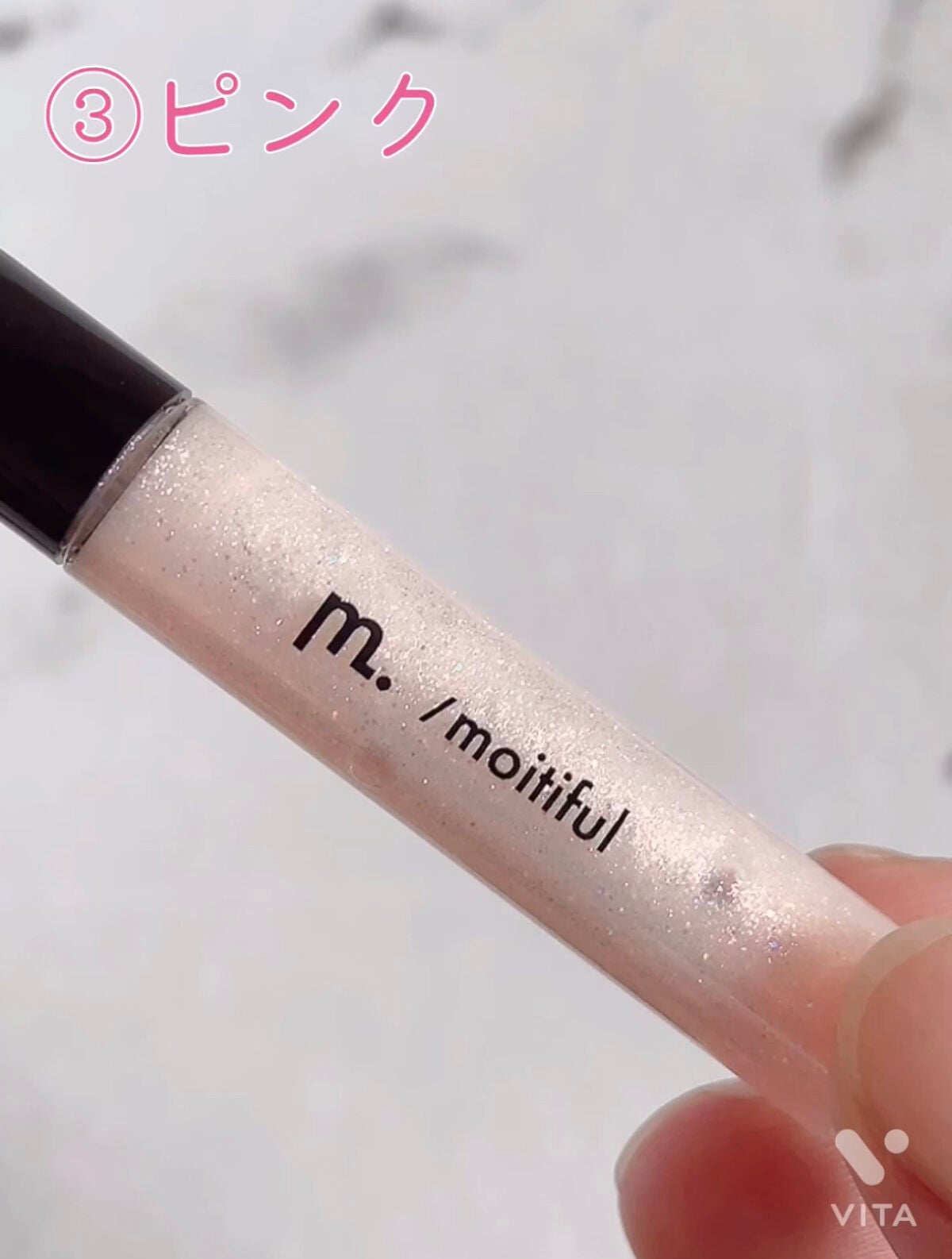 MFL ジェルアイライナー/moitiful/ジェルアイライナーを使ったクチコミ(6枚目)