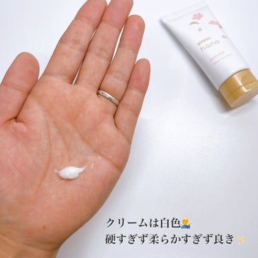 一日中しっとり✨
安定のユースキン💁‍♂️
これからの季節には必需品👍

➖使った商品➖
【ユースキン】
ユースキンhana ハンドクリーム サクラ50g
選べる6種類

＼こんな方にオススメ／
✔︎低刺激のハンドクリームをお探しの方
✔︎高保湿のハンドクリームをお探しの方
✔︎サクラの香りが好きな方

➖感想➖
ハンドクリームと言えばユースキンってくらい、自分の中では信頼があります☺️
毎年割れていた手も、ユースキンのおかげで割れなくなったのは事実！

使い始めて間もないですが、しっかり保湿感があり、ほんのりサクラの香りがして良い感じ💁‍♂️
ベタつきも少ないので、かなり使いやすかったです‼︎
これから乾燥の季節になるので、僕はハンドクリーム必須です😭

他の香りも試したいですが、なかなか減らないので買えたらまたレビューします👌

➖特徴➖
✅ほんのり上品な香り
✅こだわりの高保湿ハンドクリーム
✅肌に優しい低刺激
✅ビタミン配合
✅４つのフリー処方（アルコール、パラベン、動物由来成分、鉱物油）

➖使い方➖
適量を手に取り、手肌など乾燥が気になる部分に馴染ませてください！
「するん！」としたら浸透のサイン✨
しっかりすり込むと、「するん！」と変化します。

乾燥が気になるコレからの季節
ハンドクリームをお探しの方は試してみてはいかがでしょう✨

それではお試しあれー♪

#ユースキン
#yuskin
#ユースキンhana
#ハンドクリーム
#さくらの香り
#ハンドケアの画像 その2