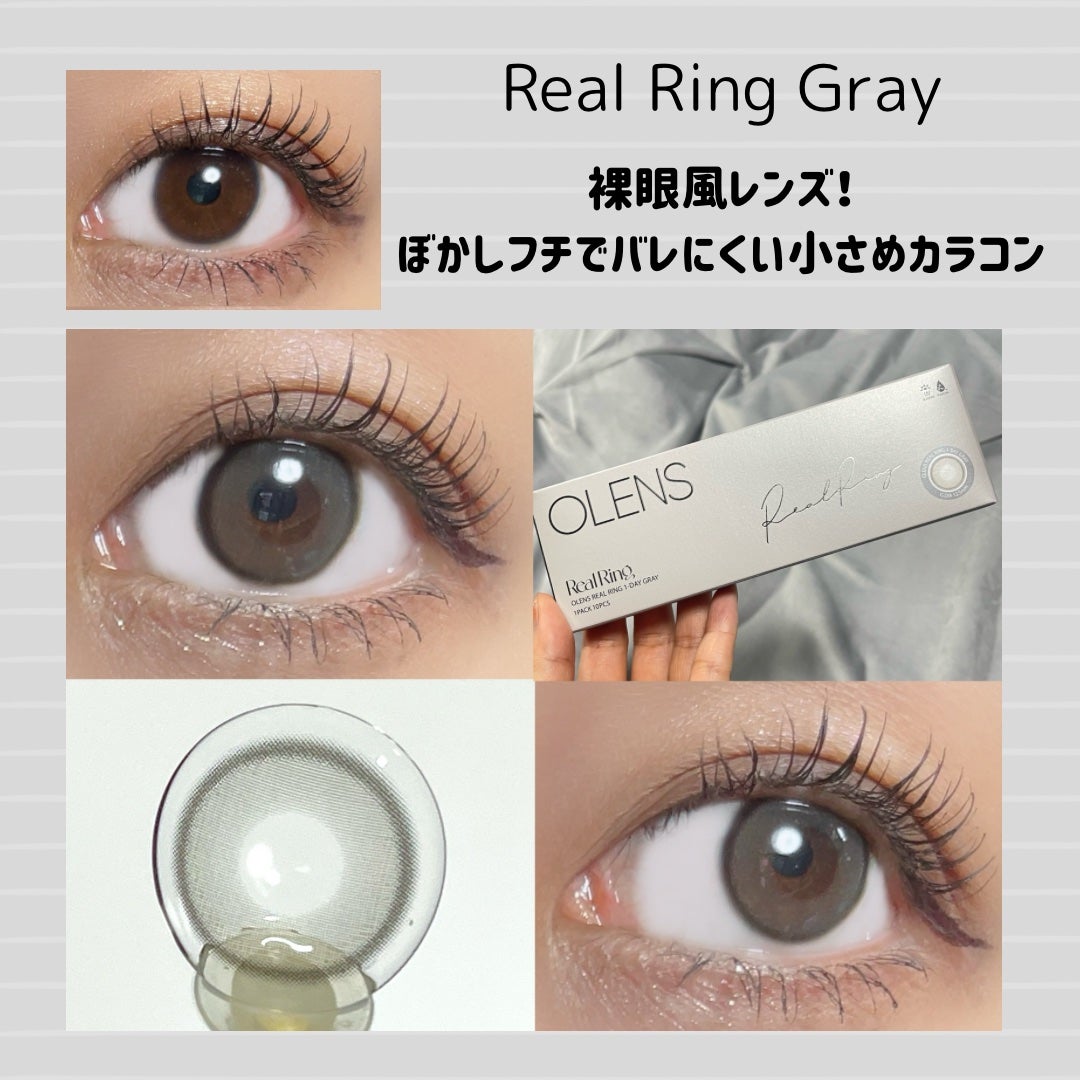 Real Ring 1day/OLENS/ワンデー(1DAY)カラコンを使ったクチコミ(2枚目)