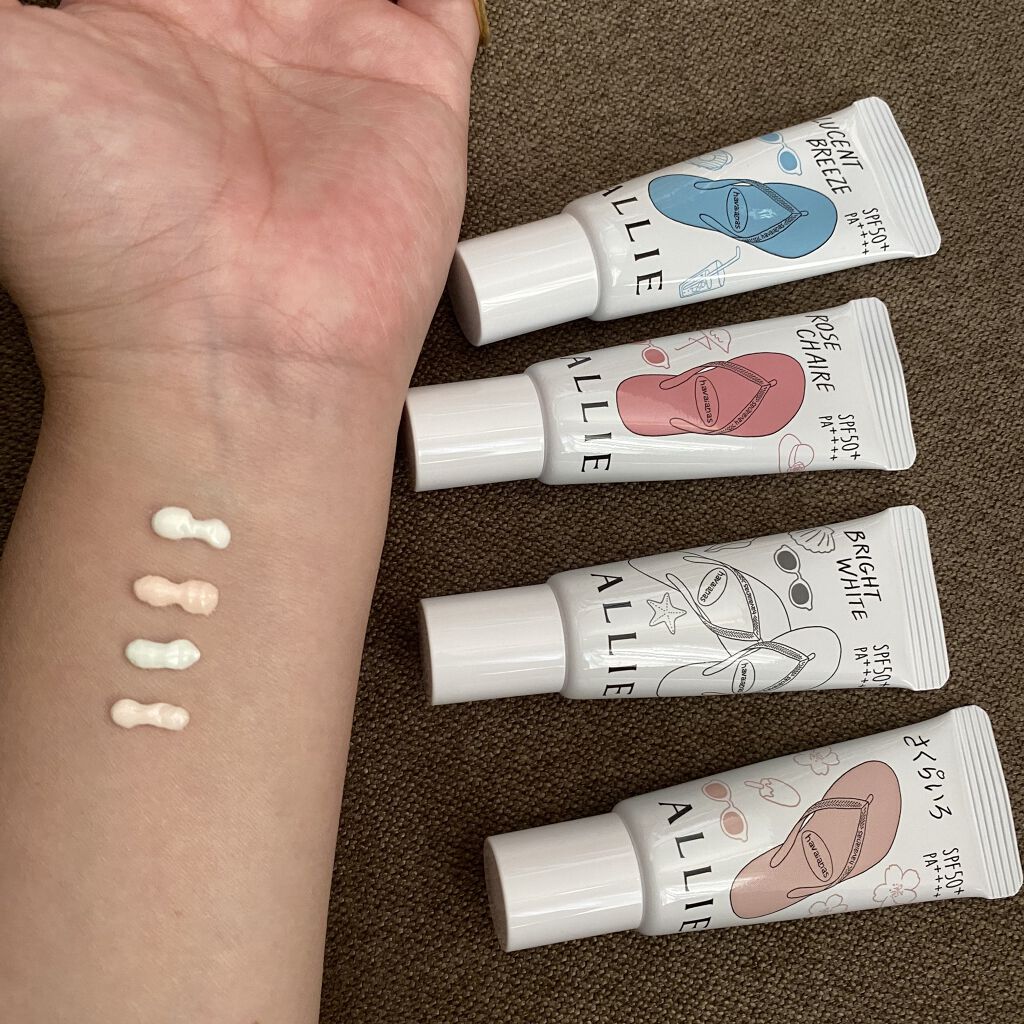 ニュアンスチェンジUV ジェル ハッピーシェア/アリィー/日焼け止めジェルを使ったクチコミ（3枚目）